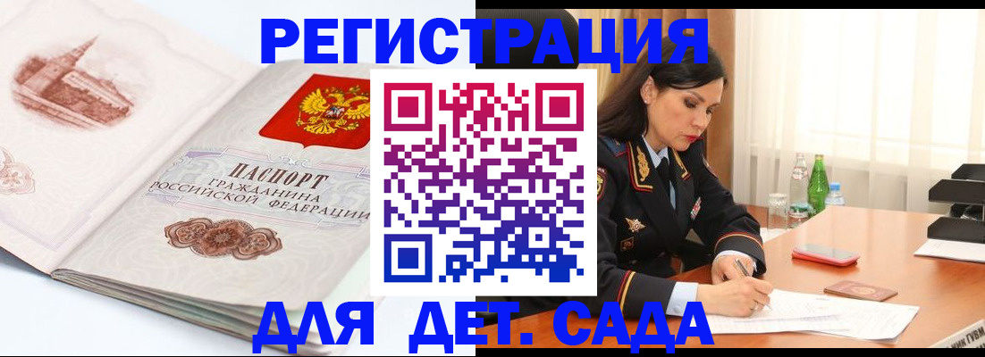 форма 3 в Уфе